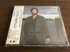 「オーガスト」エリック・クラプトン 日本盤 旧規格 32XD-525 消費税表記なし 帯付属 August / Eric Clapton / Phil Collins / Tina Turner