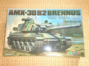 未使用品 タイガーモデル 1/35 フランス AMX-30 B2 BRENNUS 主力戦車 FRENCH ARMY 1966-2006 