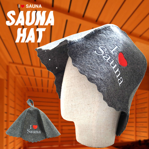 サウナハット I LOVE SAUNA フェルト素材 大きめサイズ グレー 帽子 sauna hat サウナキャップ メンズ レディース ユニセックス