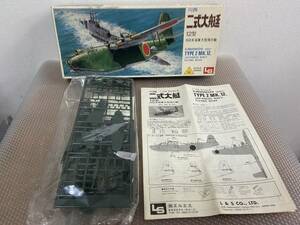 市在★KAWANISHI 川西 LS E1 二式大艇 12型 旧日本海軍飛行艇 1/144スケールシリーズ 模型