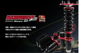 【在庫処分】BLITZ 車高調 DAMPER ZZ-R SpecC インプレッサ GRB/GRF/GVB/GVF 93130 2ＷＡＹ減衰調整 サスペンション