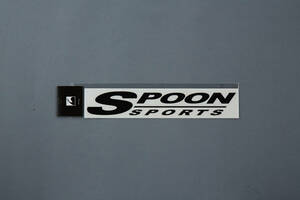 SPOON SPORTS スプーンスポーツ ロゴステッカー 黒 W250mm ALL-90000-B21
