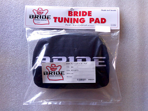ブリッド BRIDE ヘッド用チューニングパッド ブラック K01APO