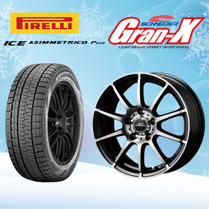 新品 18インチ スタッドレス アルミ 4本セット ピレリ アイスアシンメトリコプラス 225/45R18 7J+55 5/114.3 オデッセイ アテンザ アコード