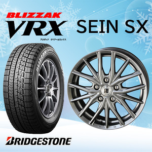 新品 ブリヂストン VRX 17インチ 215/45R17 スタッドレス アルミ ホイール 4本セット プリウス カルディナ インプレッサ レガシィB4