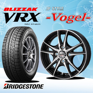 新品 ブリヂストン VRX 14インチ 185/70R14 スタッドレス タイヤ アルミ 4本セット 5.5J +50 4/100 フリード フリードスパイク GB3/4 GP3