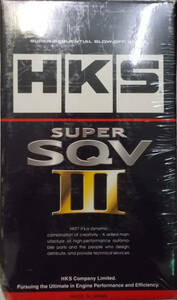 HKS