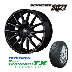 新品 スタッドレス タイヤ トーヨー TOYO Winter TRANPATH TX 15インチ 195/65R15 アルミ ホイール 4本 ブルーバード カローラ