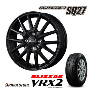 新品 スタッドレス タイヤ ブリヂストン VRX2 正規品Ｑ 15インチ 195/65R15 アルミ ホイール 4本 カローラ ブルーバード