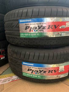 未使用　処分　ブリヂストン Plays RV　225/40R18　2本価格