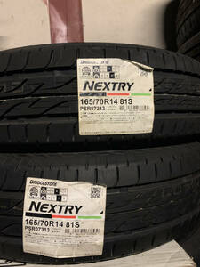 未使用　処分　ブリヂストン NEXTRY NEXTRY　165/70R14　2本価格　ラスト2本です