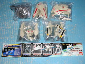 6345新品 HG 超時空要塞マクロス MISSION 1 全5種 VF-1S バトロイド VF-1J バトロイド ガウォーク ファイター デストロイドトマホーク