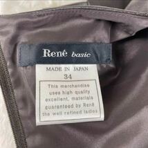 【極美品】Rene ルネ フェイクレザーワンピース 34 膝丈 フォーマル ドレス 二次会 パーティー 卒業式 体型カバー 細見え ブラウン_画像7