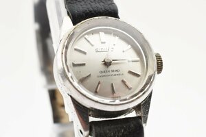 稼働品 セイコー クイーンセイコー 手巻き ラウンド レディース 腕時計 SEIKO