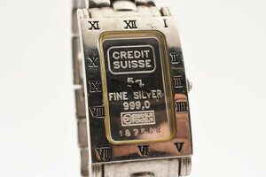 クレジットスイス シルバー999.0 インゴット スクエア クオーツ メンズ 腕時計 CREDIT SUISSE