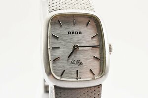 ラドー シルキー スクエア 手巻き レディース 腕時計 RADO