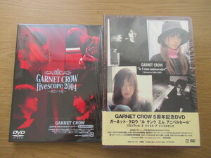 DVD GARNET CROW 2点セット livescope 2004/5周年記念