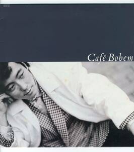 LP 美盤　佐野元春　MOTOHARU SANO with THE HEARTLAND Cafe Bohemia 【J-481】