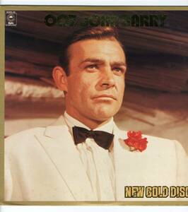 LP ジョン・バリー　007 JOHN BARRY NEW GOLD DISC【Y-789】