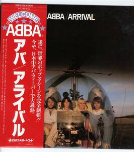 LP アバ　アライバル ABBA / ARRIVAL【Y-813】