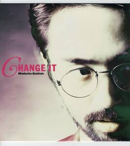 LP 極美品 斎藤誠 チェンジ・イット Makoto Saitoh / CHANGE IT【J-523】