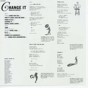 LP 極美品 斎藤誠 チェンジ・イット Makoto Saitoh / CHANGE IT【J-523】の画像3