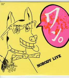 LP 美品 ノーボディ NOBODY LIVE ワン。【J-527】