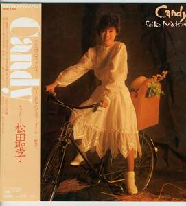 LP see opening Matsuda Seiko Candy[J-377]
