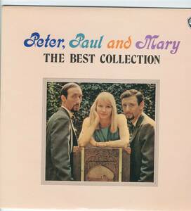 LP 美品 ピーター・ポール＆マリー　永遠のベスト・コレクション　風に吹かれて PETER,PAUL & MARY / THE BEST COLLECTION【Y-726】