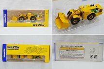 KOMATSU コマツ オリジナルミニチュア