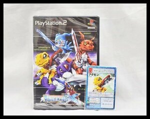 未開封品 PS2 Play Station2 デジモンワールドX 初回購入特典カード付 BANDAI ゲーム ソフト プレイステーション