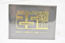 デジタルモンスター 25周年記念 名刺ケース