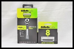 未使用 未開封 Gillette Labs 角質除去バー搭載 極薄5枚刃 本体1個 + 替刃1個 セット / 替刃8個入 1箱 ジレットラボ