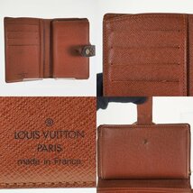 ●中古・難有●Louis Vuitton ルイヴィトン ポルトフォイユ・ヴィエノワ M61663 モノグラム ※糸ほつれ有 箱・布袋付き_画像7