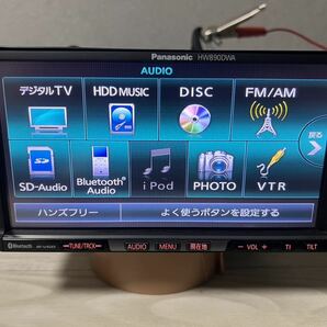 CN-HW890DWA Panasonic ストラーダ DVD再生 Bluetooth テレビ フルセグ SDカード iPod CD録音HDD再生の画像10