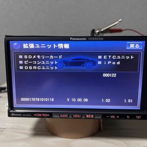 CN-HW890DWA Panasonic ストラーダ DVD再生 Bluetooth テレビ フルセグ SDカード iPod CD録音HDD再生の画像6