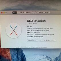 Mac Pro 2008 / 2.8quad core x2 / 14GB / 500MB/OS El Capitan_画像3