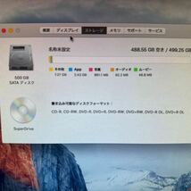 Mac Pro 2008 / 2.8quad core x2 / 14GB / 500MB/OS El Capitan_画像4