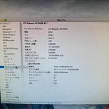 Mac Pro 2008 / 2.8quad core x2 / 14GB / 500MB/OS El Capitan_画像7