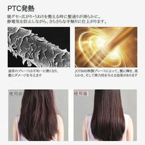 ヘアアイロン ミニ 送料無料 旅行用 ストレートアイロン 2way カール 前髪用 持ち運び ミニヘアアイロン コンパクト ダークグレーのみの画像6