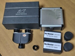 WilliamOptics 双眼装置 1.6倍バローレンズ Sky-watcher 8mmアイピース2本 アルミケース付き ウィリアムオプティクス