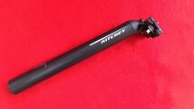 新品◆RITCHEY★COMP★リッチー コンプ★シートポスト★2ボルト★31.6mm×300mm★ B3_画像2