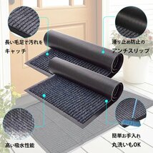 玄関マット 【ワインレッド】 吸水マット 屋外 室内 洗える 大判 120cm×80cm 無地 滑り止め付き 庭用 室外 屋内 丸洗い ドアマット LB-328_画像5