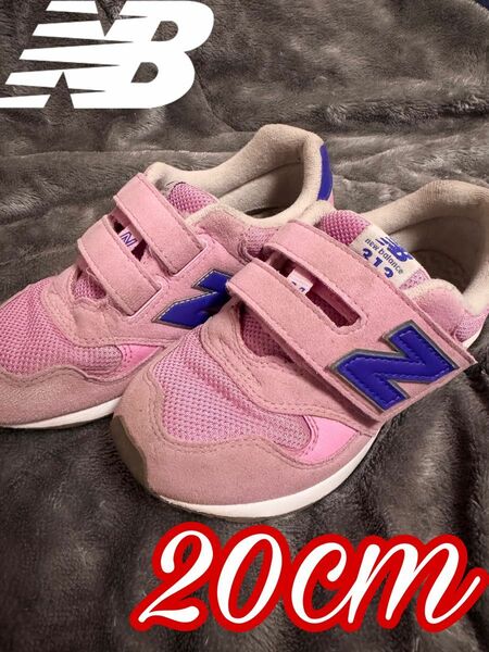 New balance 313 ニューバランス キッズ 20cm ピンク 