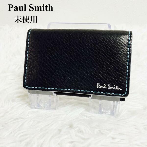 【未使用】Paul Smith カードケース　名刺入れ　ステッチ　レザー