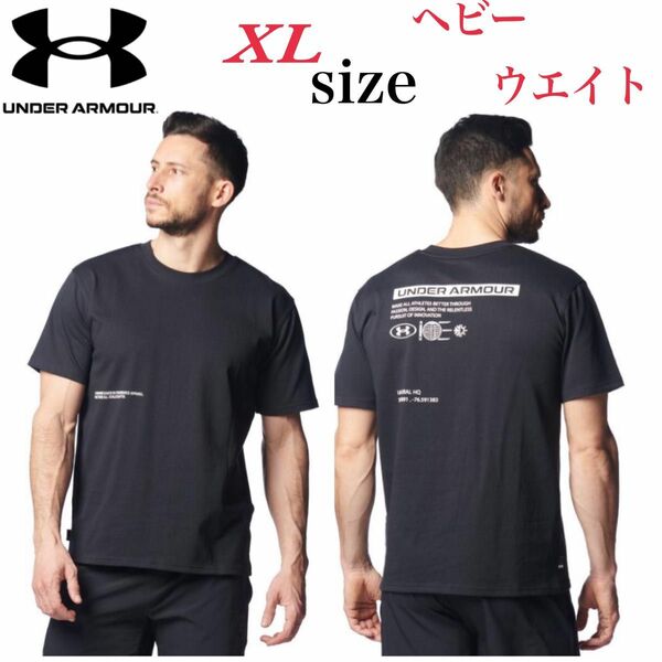 新品未使用　アンダーアーマー　UAヘビーウエイト コットン ショートスリーブTシャツ マントラ　XLサイズ　ブラック