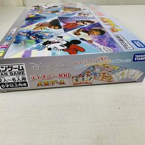 ディズニー１００ 人生ゲーム １０１キャラクターが大集合！２人～６人用 対象年齢６歳以上 ＴＡＫＡＲＡＴＯＭＹの画像5