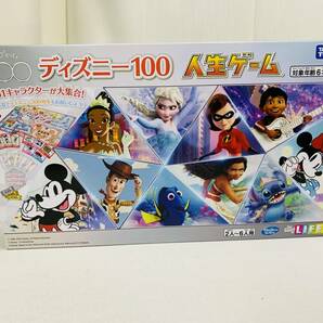 ディズニー１００ 人生ゲーム １０１キャラクターが大集合！２人～６人用 対象年齢６歳以上 ＴＡＫＡＲＡＴＯＭＹの画像1