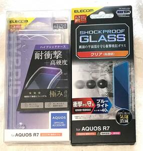 2個 AQUOS R7 ( SH-52C ) 用 ハイブリッドケース 極み PM-S222HVCKCR 973+525