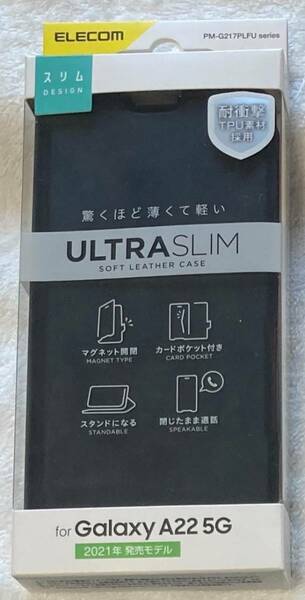 Galaxy A22 5G 用 ソフトレザーケース 薄型 磁石付 ブラック PM-G217PLFUBK 456